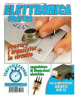 rivista Elettronica Pratica